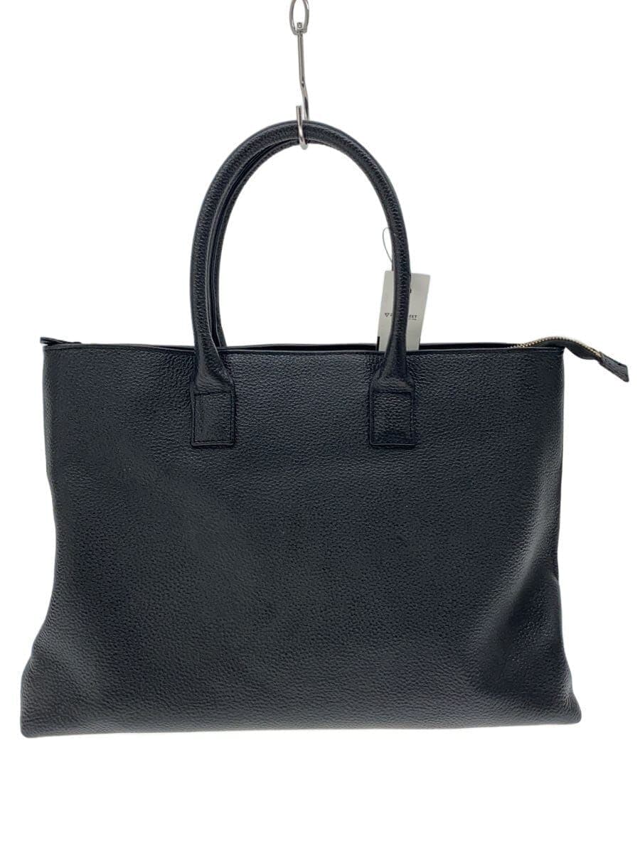 HushTug Tote Bag Leather BLK