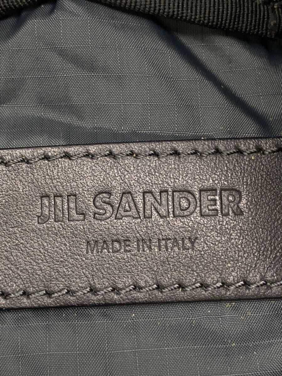 JIL SANDER shoulder bag nylon GRN solid color 5