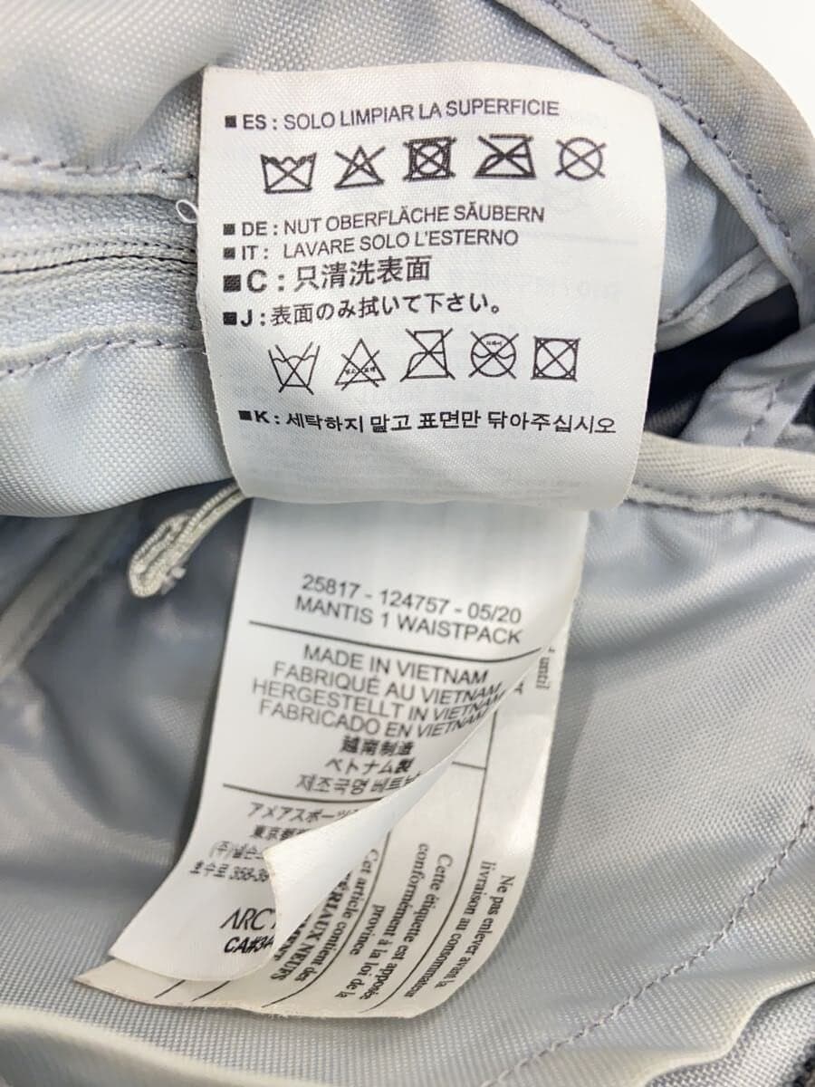 ARC’TERYX Shoulder Bag Polyester BLK Solid 1780-2039 9