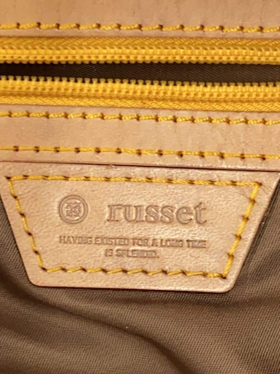 russet Handbag YLW All Over Pattern 5