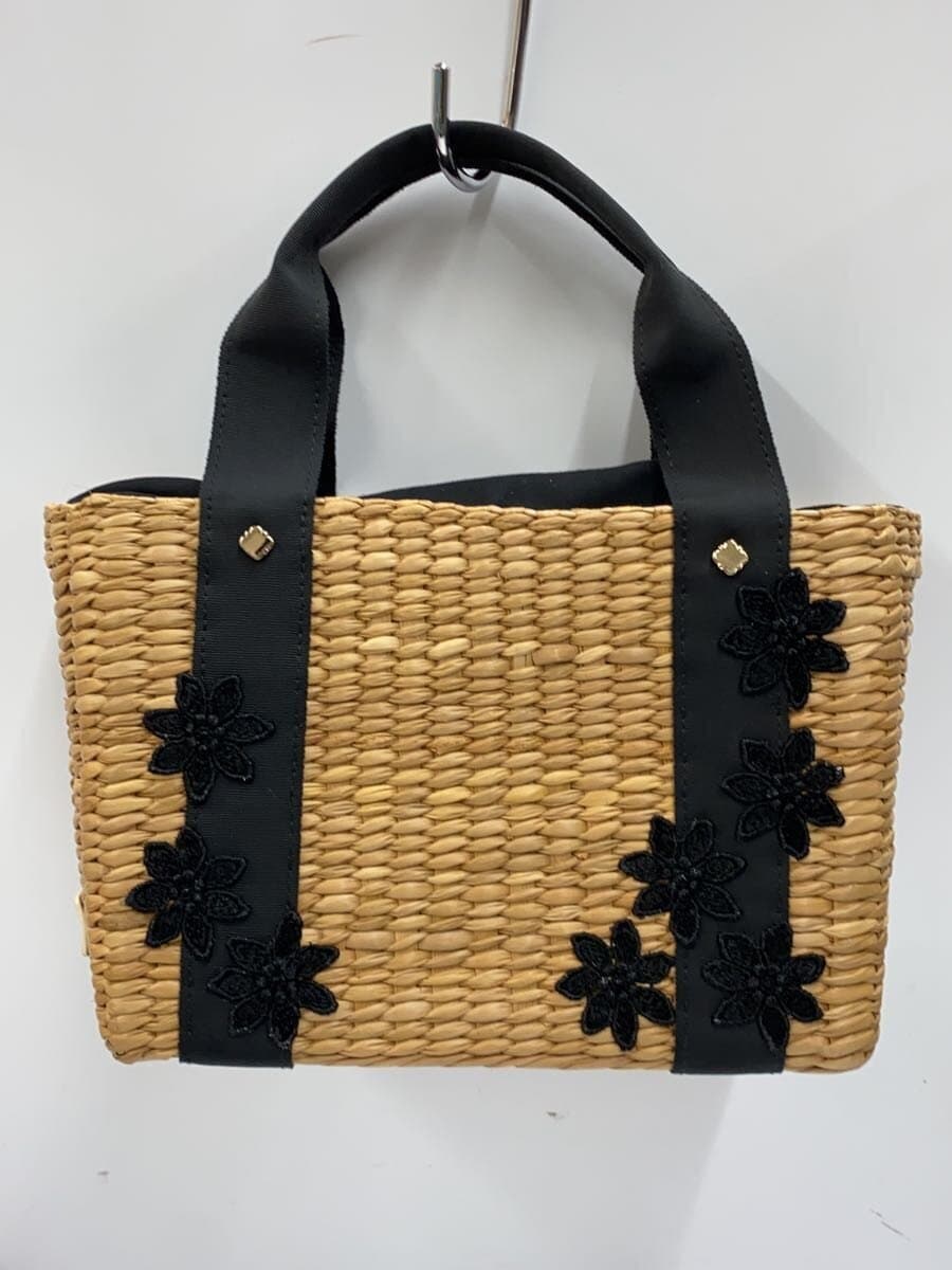 TOCCA Basket Bag BEG 3