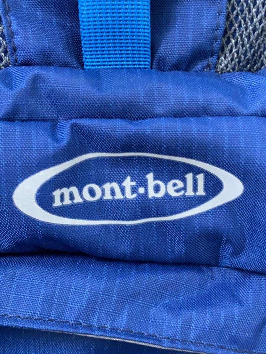 mont-bell Backpack BLU 1123859 5
