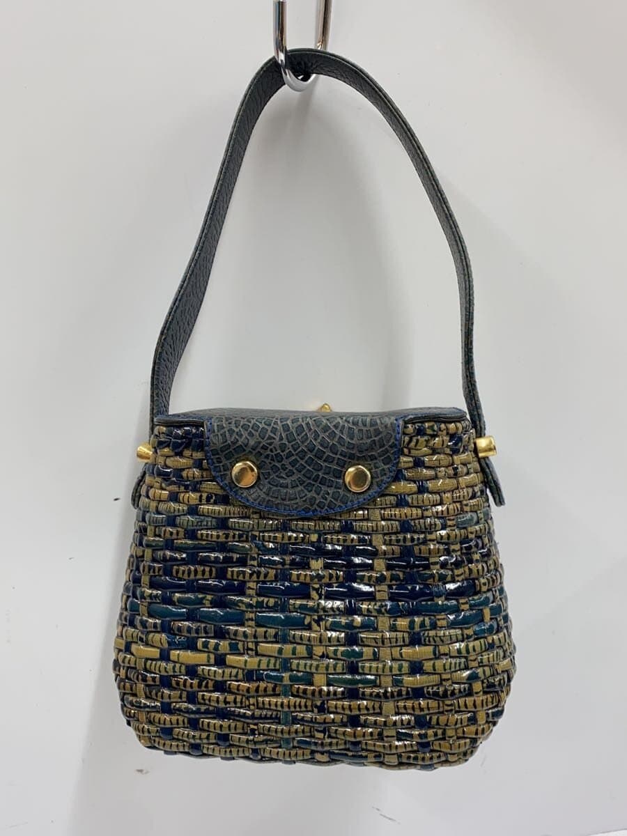 Other brand basket bag -- Blue Gatiart International 3