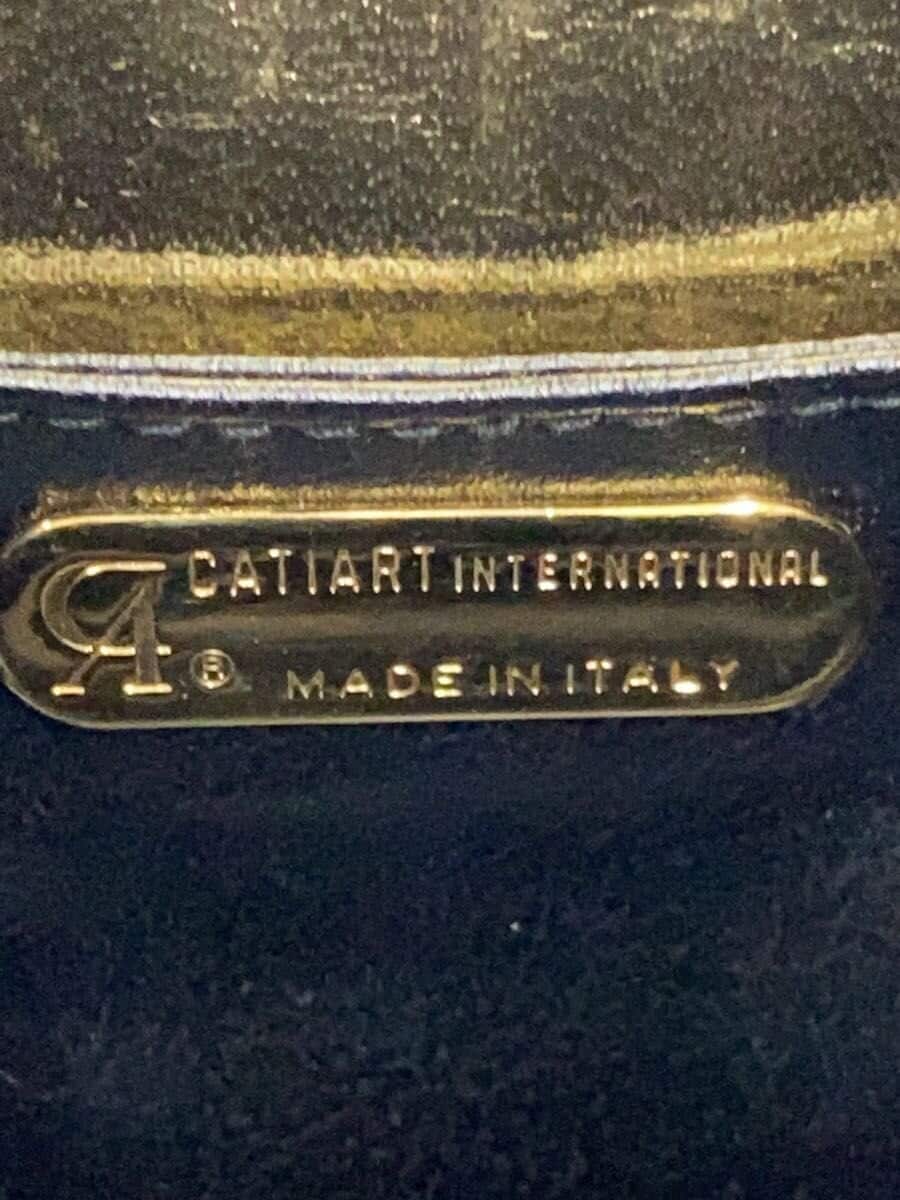 Other brand basket bag -- Blue Gatiart International 5