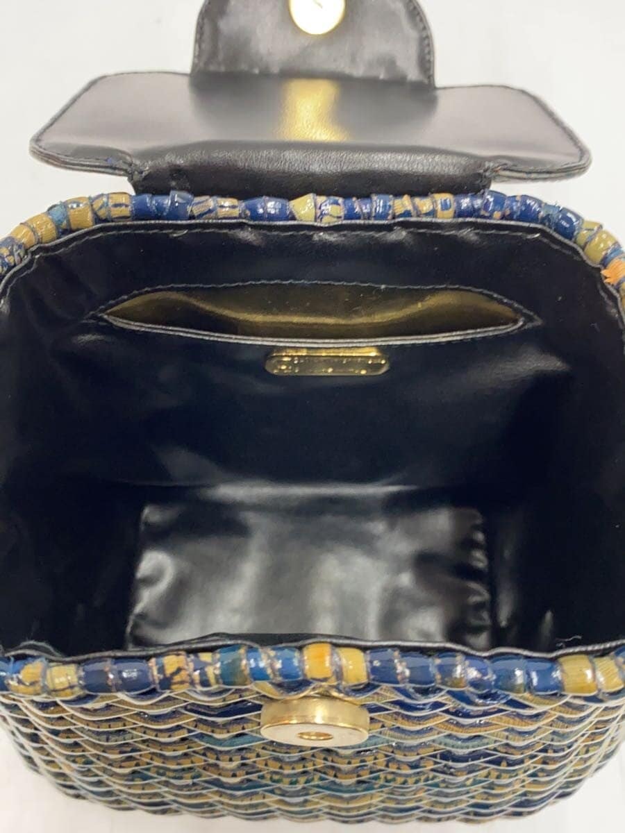 Other brand basket bag -- Blue Gatiart International 6