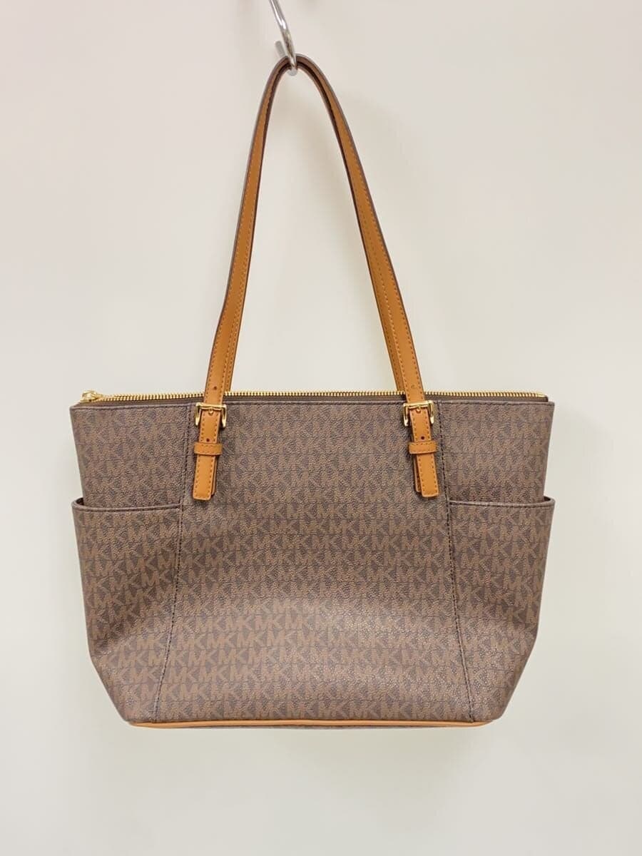 MICHAEL KORS tote bag brown monogram OA-2301 Michael Kors 3