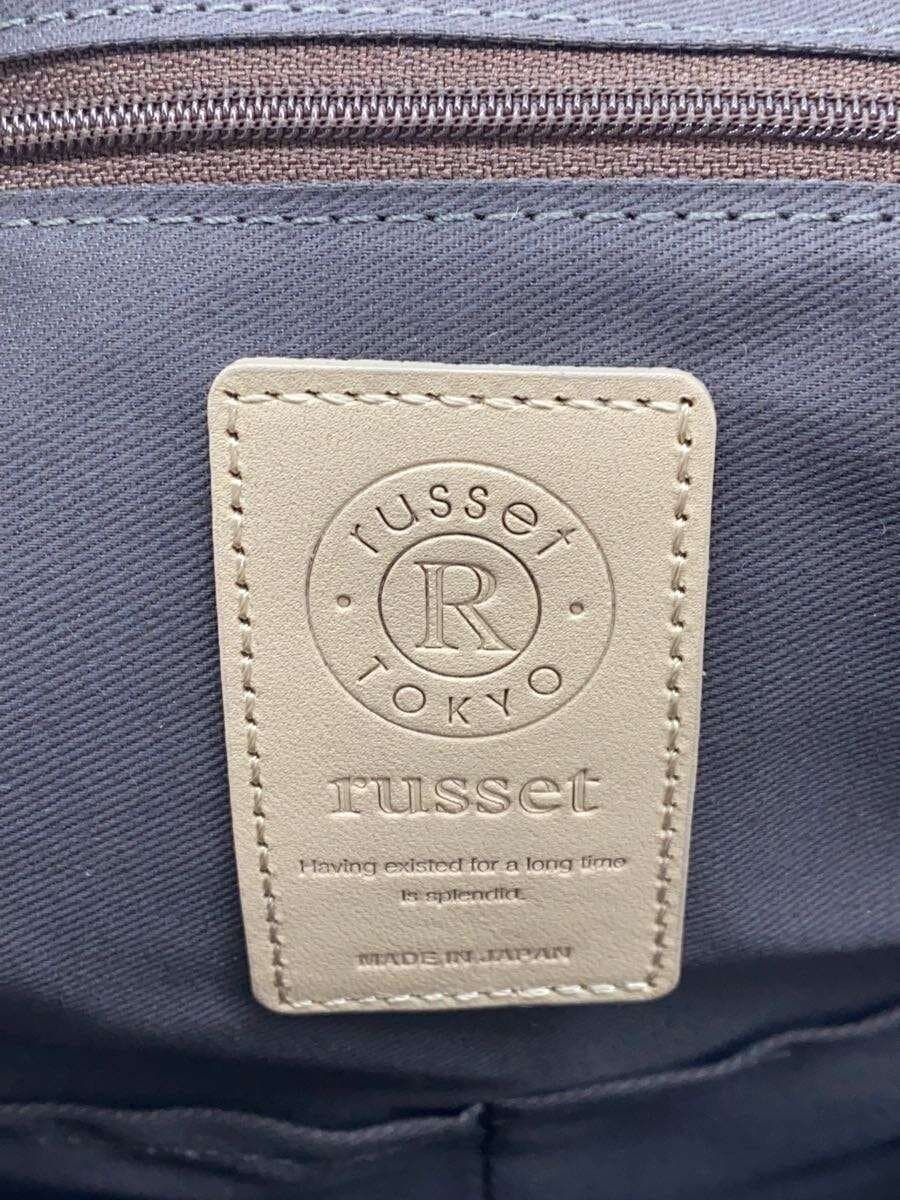 russet Backpack Polyester NVY All Over Pattern 5