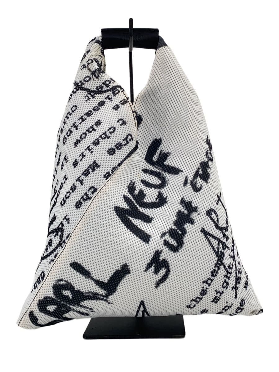 MM6 Handbag WHT All Over Pattern S54WD0043 P4539