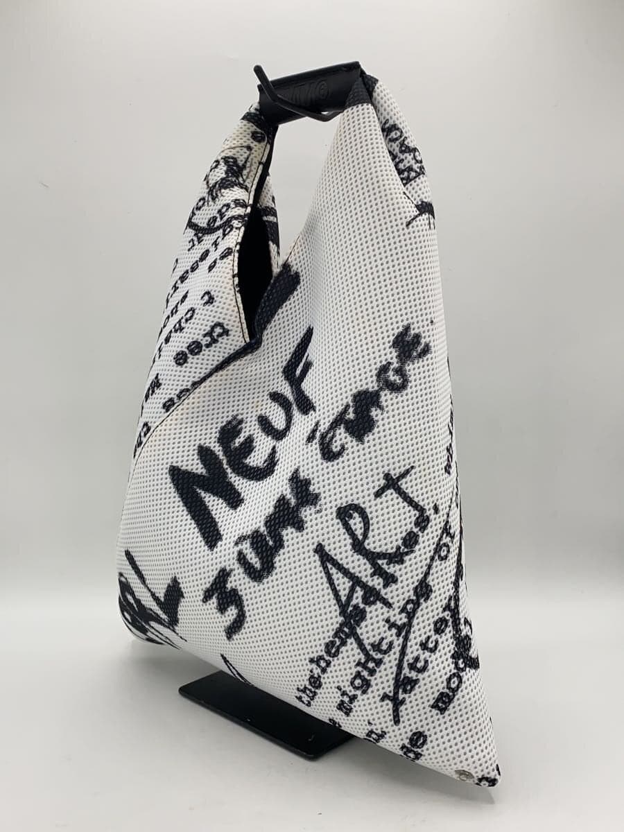 MM6 Handbag WHT All Over Pattern S54WD0043 P4539 2