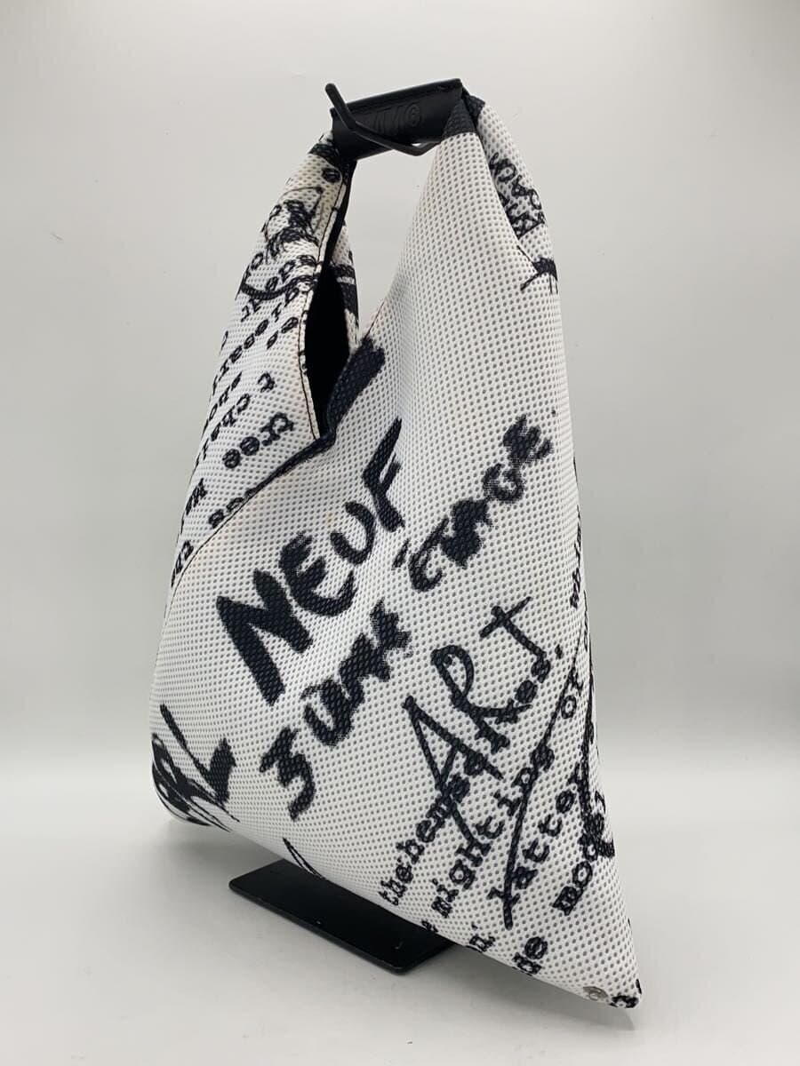 MM6 Handbag WHT All Over Pattern S54WD0043 P4539 2