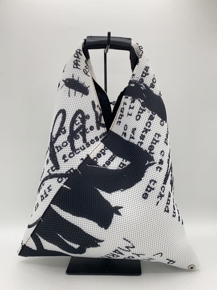 MM6 Handbag WHT All Over Pattern S54WD0043 P4539 3