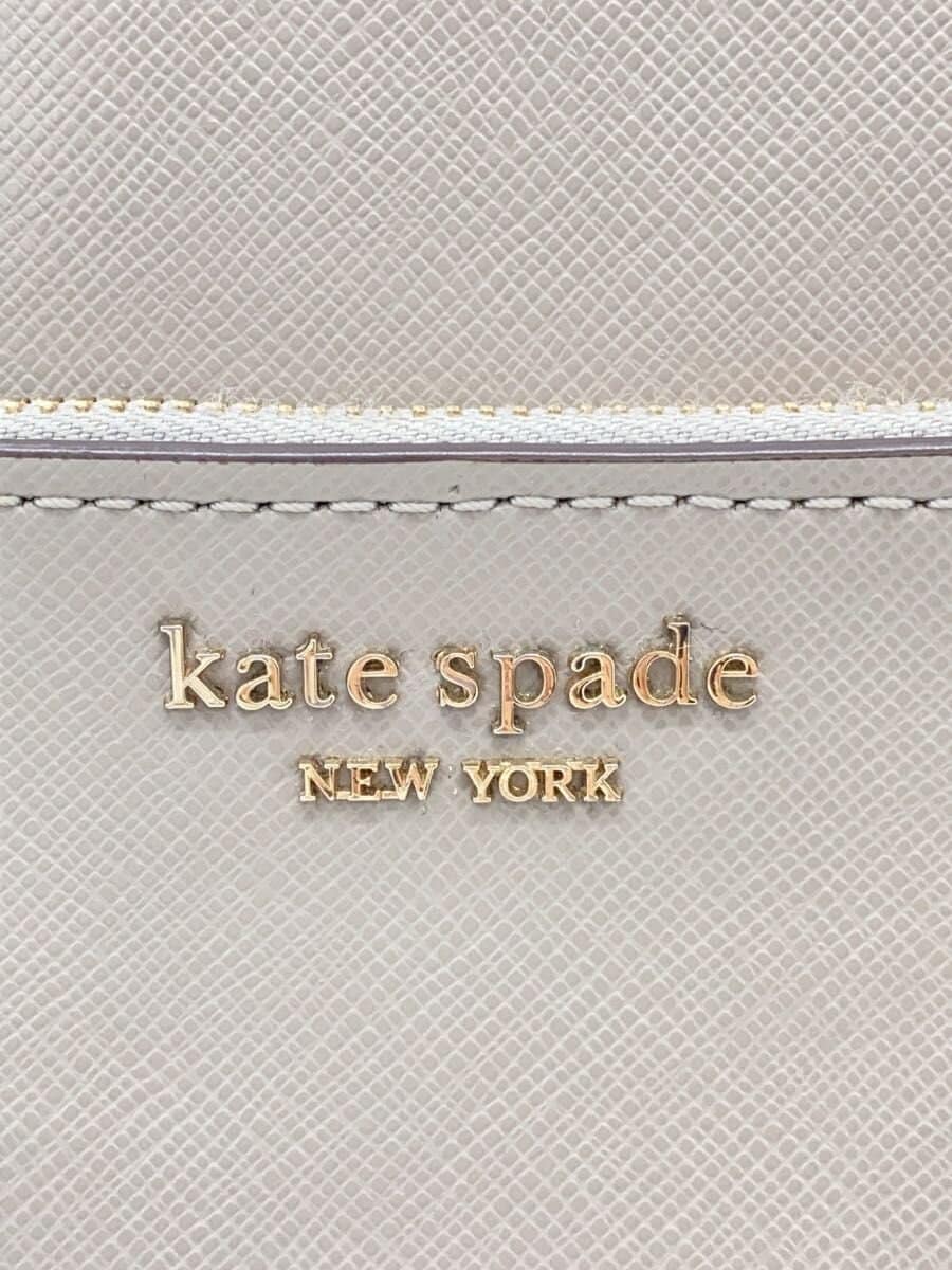 kate spade new york Shoulder Bag BEG 5