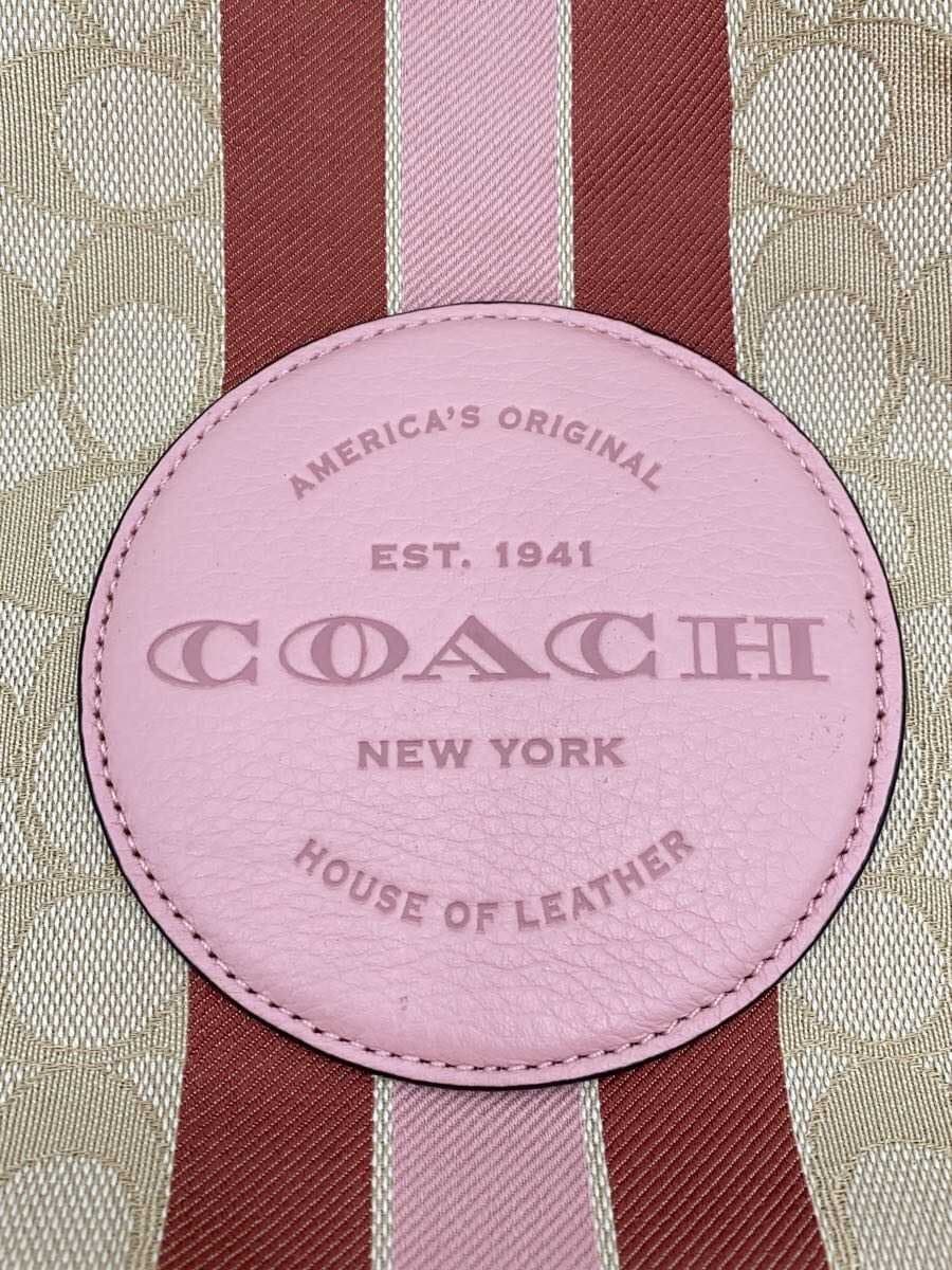COACH Dempsey Drawstring Bucket Bag Signature Stripe PVC BEG All Over Pattern C41 5