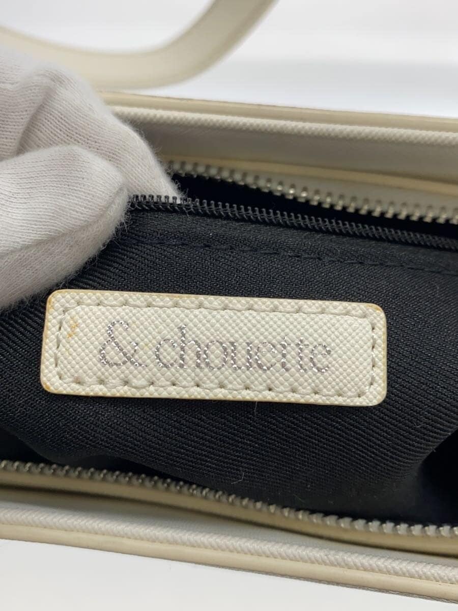 &chouette Tote Bag WHT Solid 5