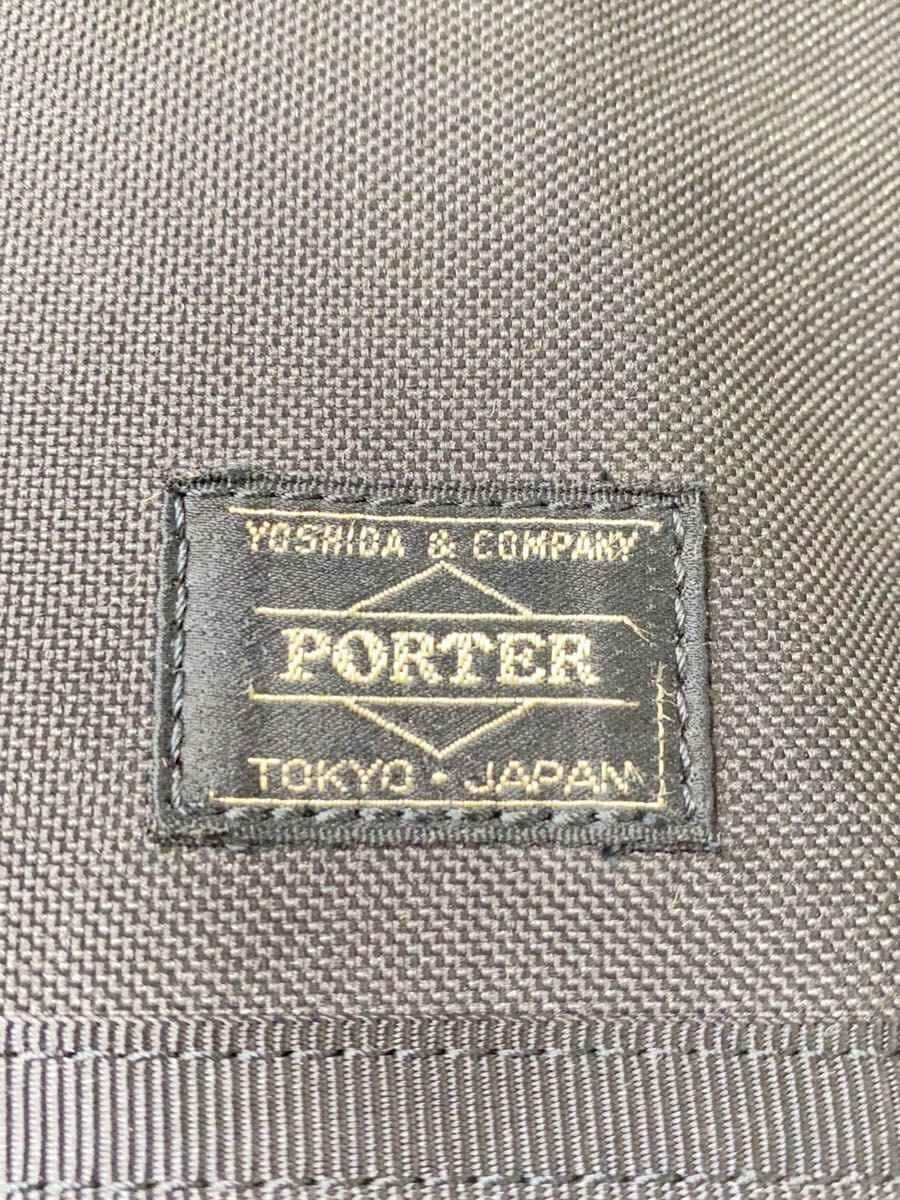 PORTER Briefcase BLK Solid 5