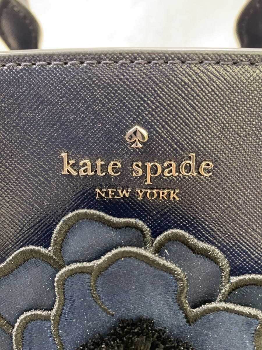 kate spade new york Handbag NVY 5