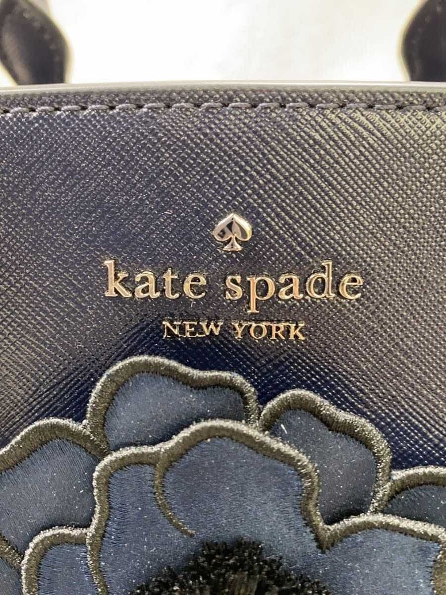 kate spade new york Handbag NVY 5