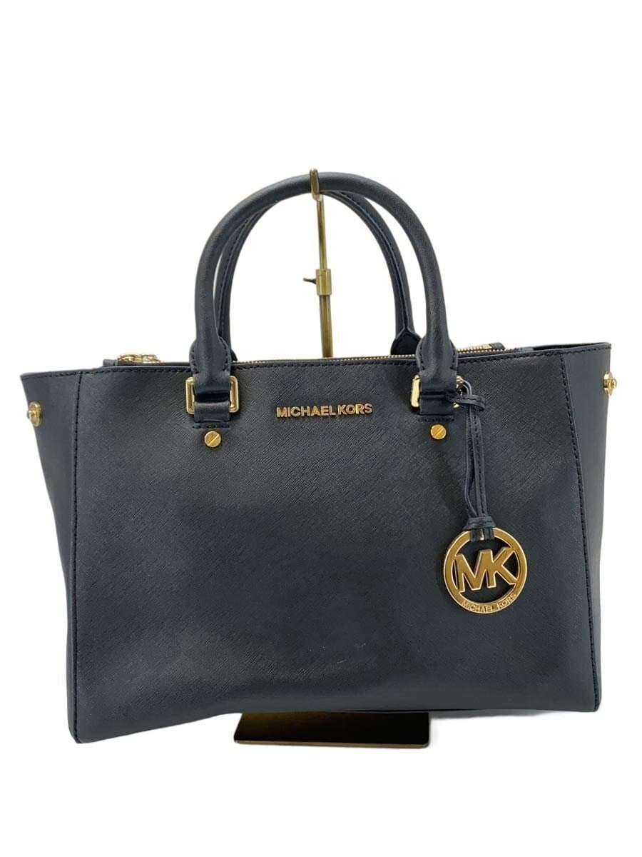 MICHAEL KORSSUTTON Handbag Shoulder Belt Missing Part Misshapen PVC BLK 30S4GTVS6L