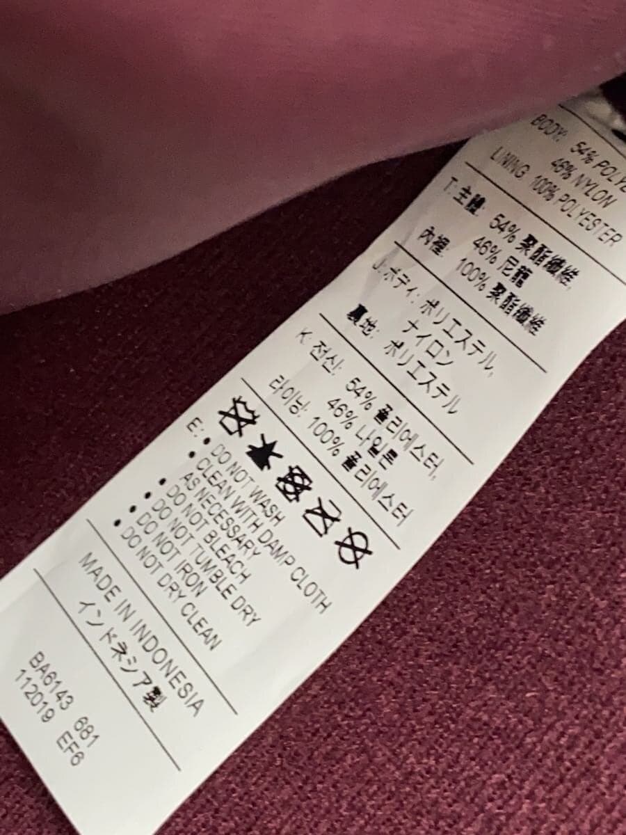 NIKE Backpack Nylon BRD 8