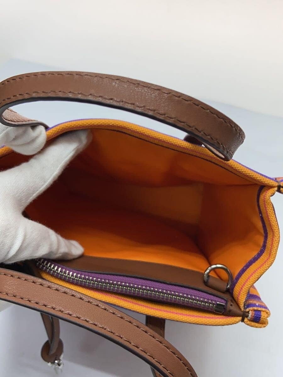 MARC BY MARC JACOBS Shoulder Bag Canvas Multicolor Border Stripe QC-007641 8