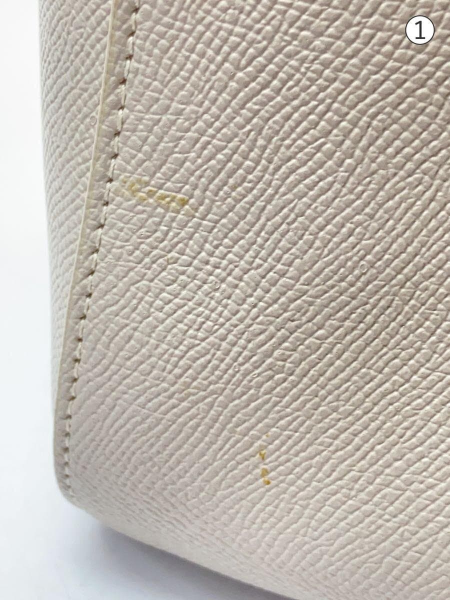 FURLA Shoulder Bag GRY 7