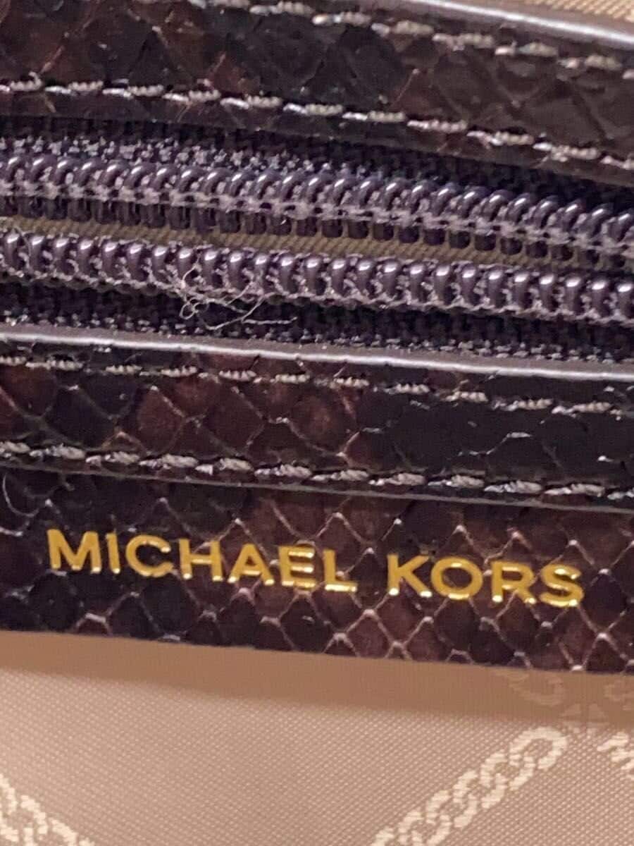 MICHAEL KORS handbag leather RED 30F0GM9S1N 5