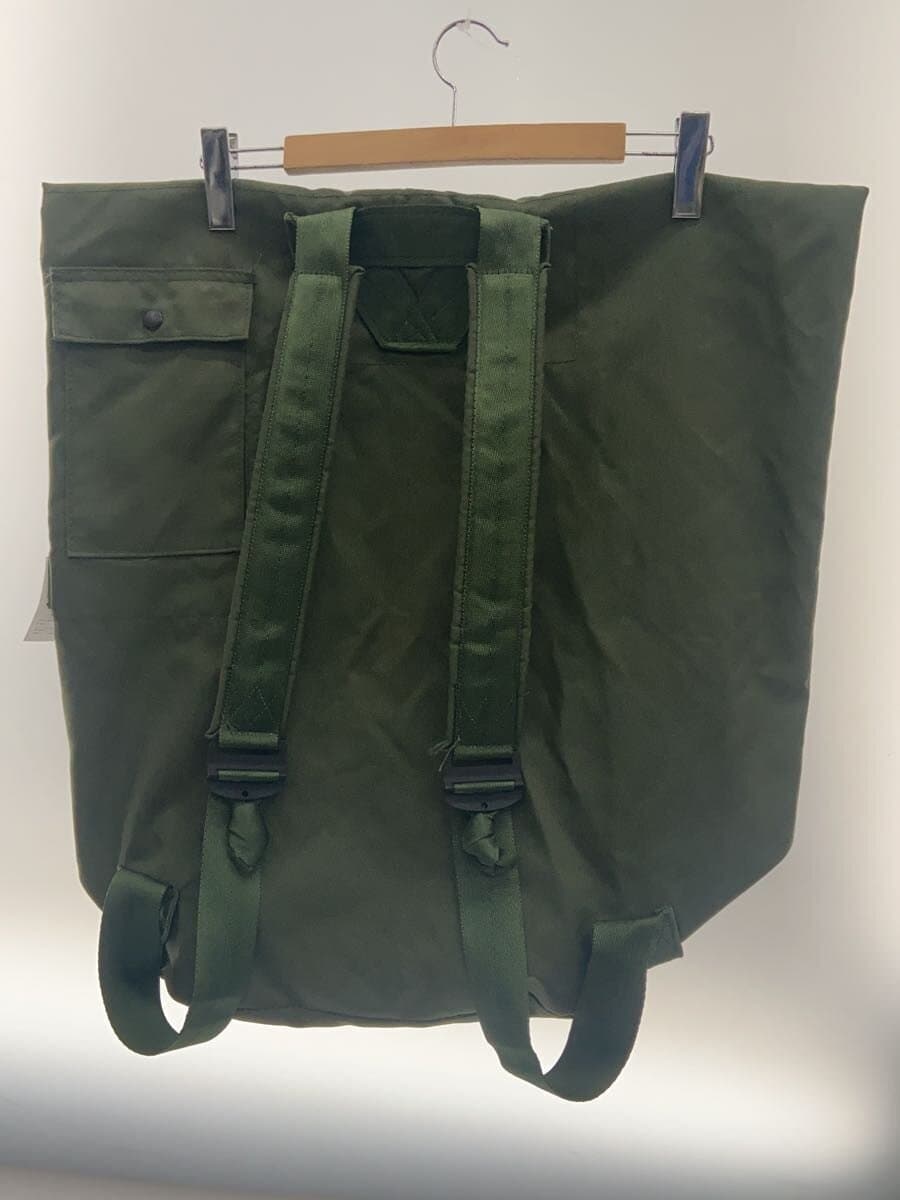 US.ARMY Bag Nylon KHK Solid 8465-01-117-8699 2