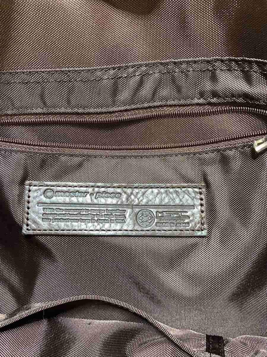 MASTERPIECE Briefcase Nylon NVY 5