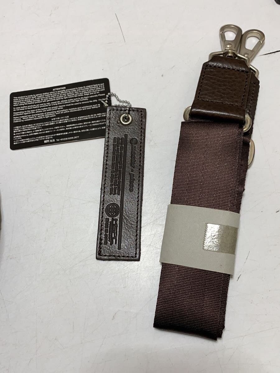 MASTERPIECE Briefcase Nylon NVY 7