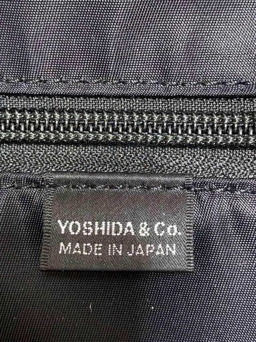 PORTERPLAN Backpack Nylon BLK 728-08703 9