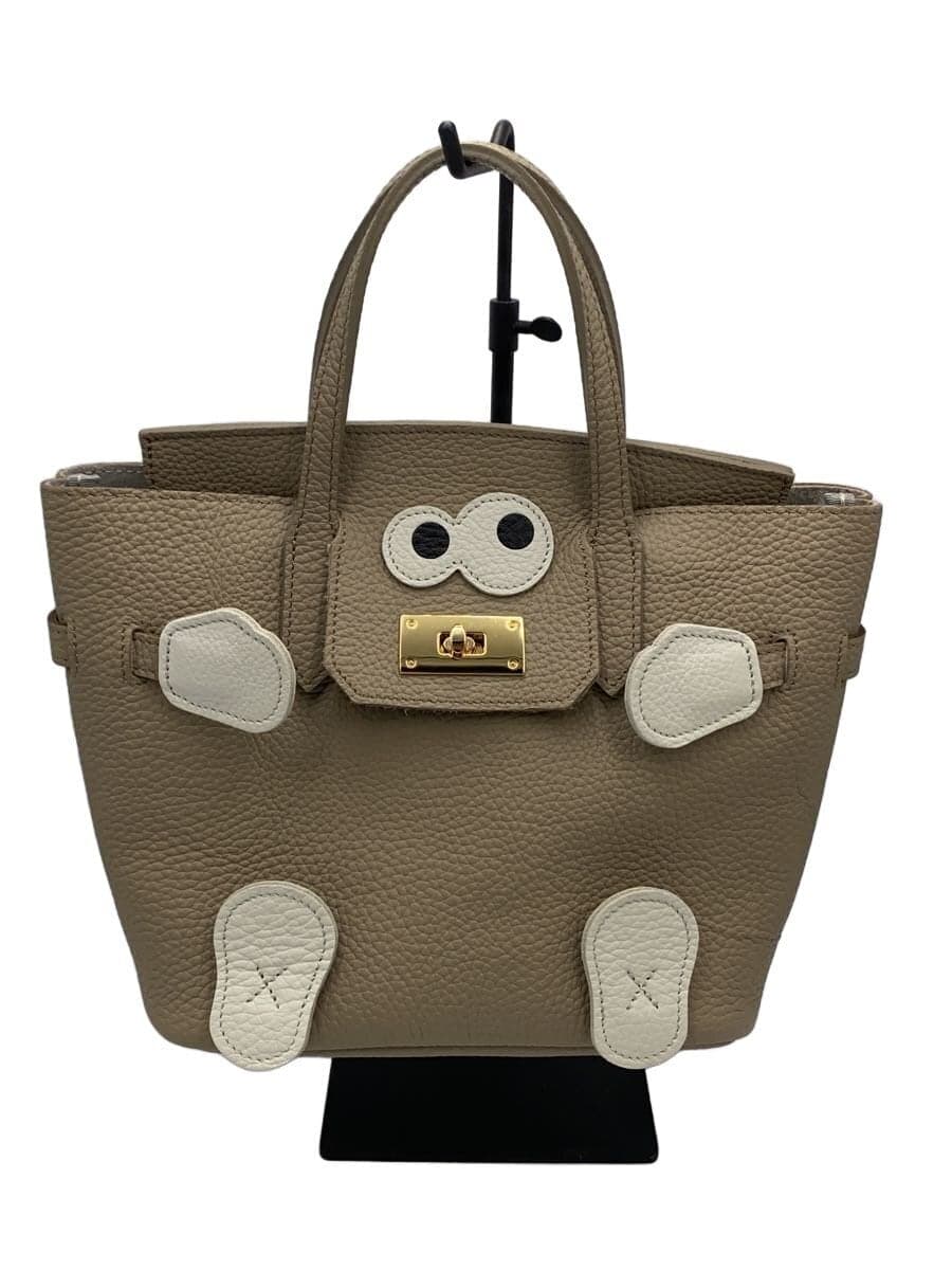 Other Brand SUPERB Shoulder Bag Faux Leather BEG