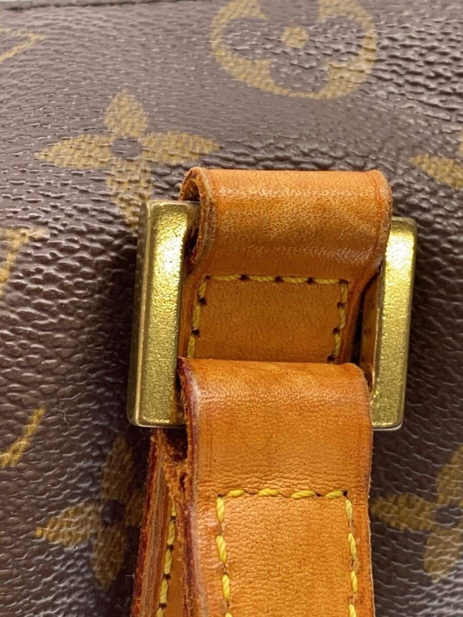 LOUIS VUITTON Cabas Mezzo Monogram Canvas PVC BRW M51151 9