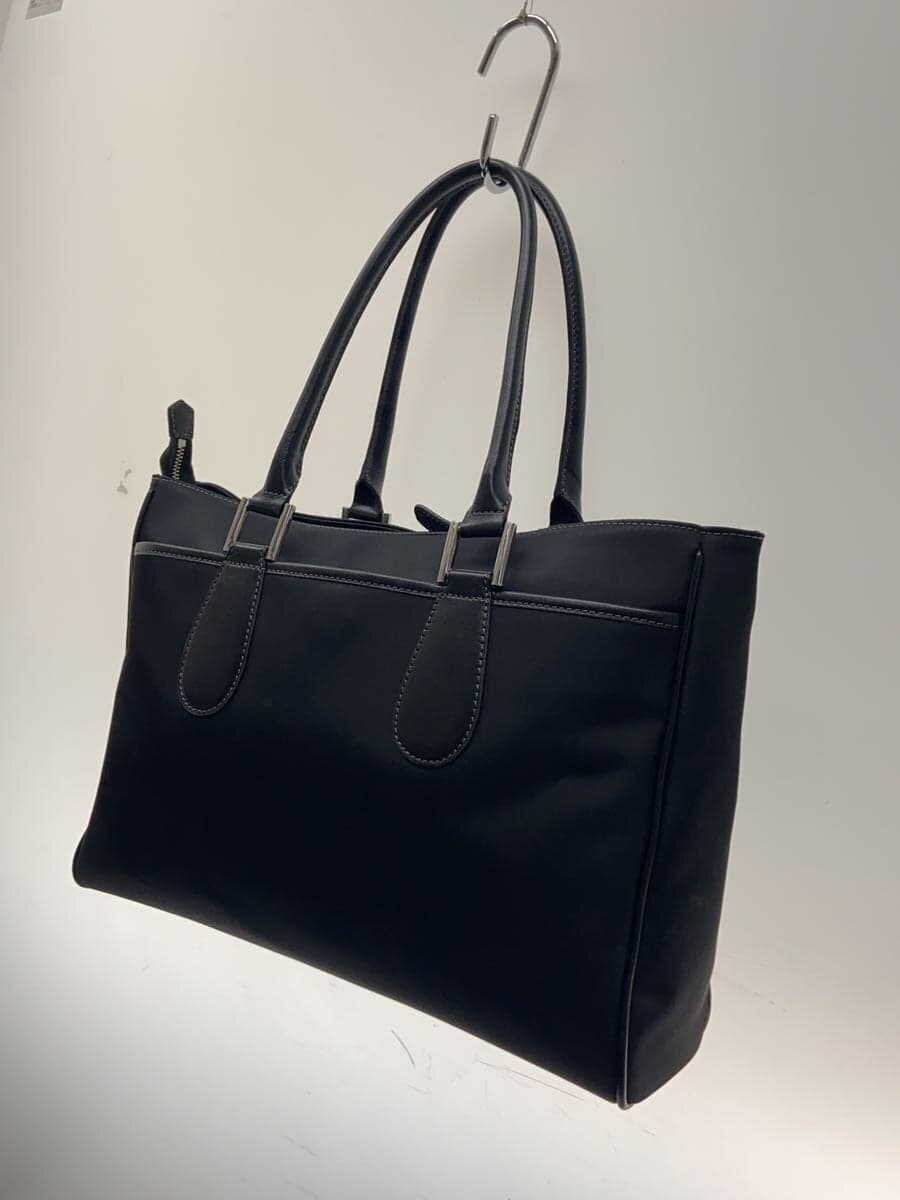 Paul Smith Business Tote Bag -- BLK 2
