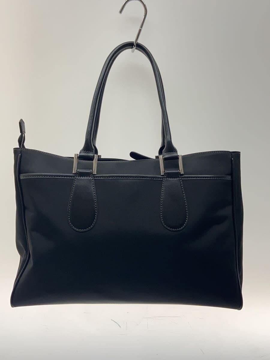 Paul Smith Business Tote Bag -- BLK 3