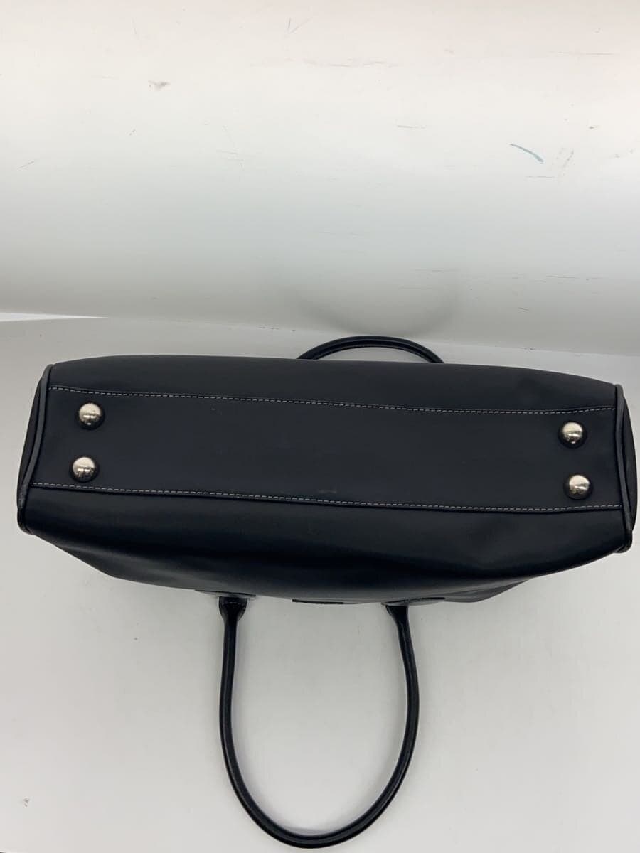 Paul Smith Business Tote Bag -- BLK 4