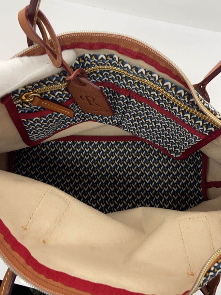 Roberta Pieri tote bag nylon multicolor all-over pattern 6