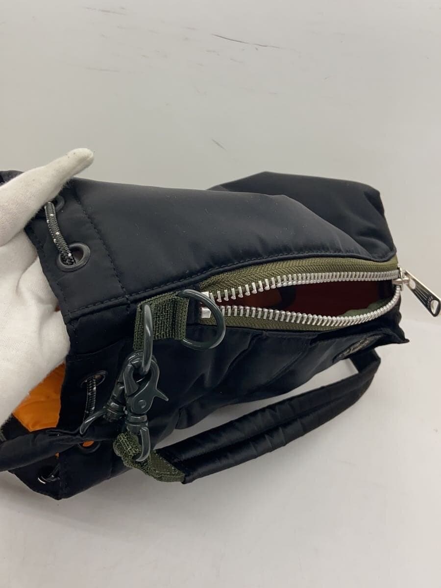 PORTER Tote Bag Nylon Black 376-05280 8