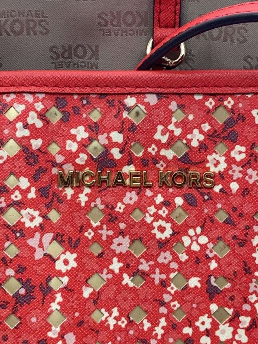 MICHAEL KORS Tote Bag -- RED All-over Pattern 35S8GTVT3R 5