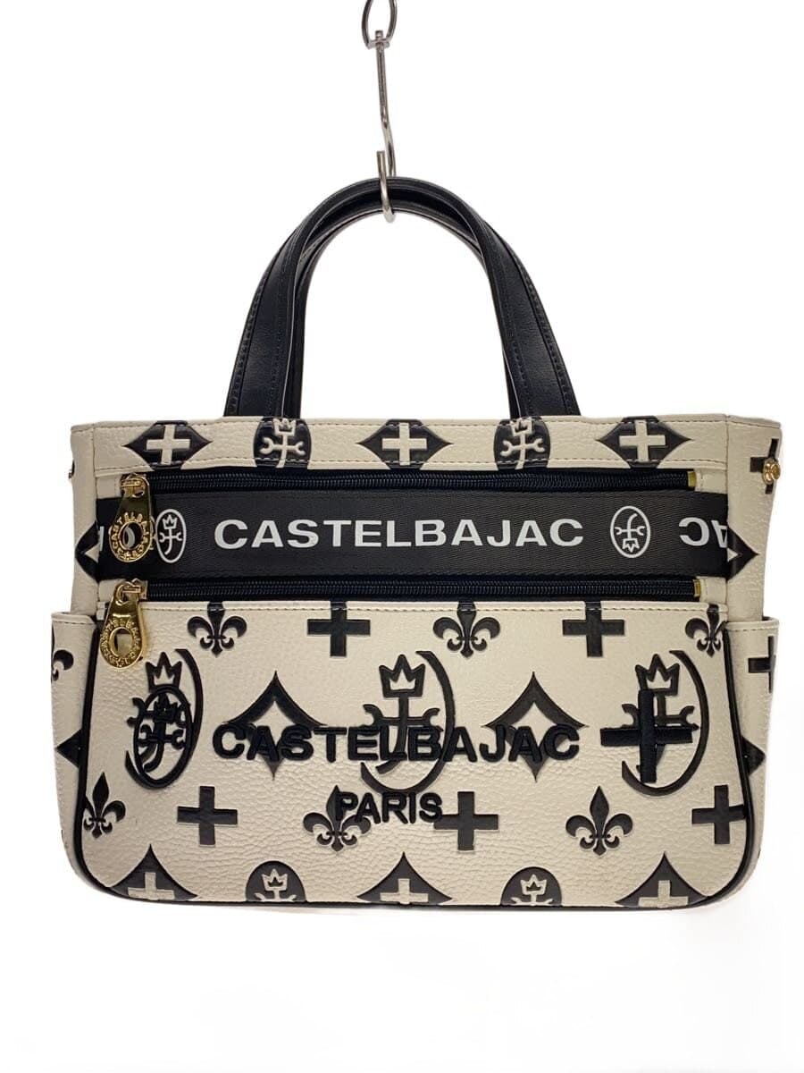 CASTELBAJAC tote bag -- WHT