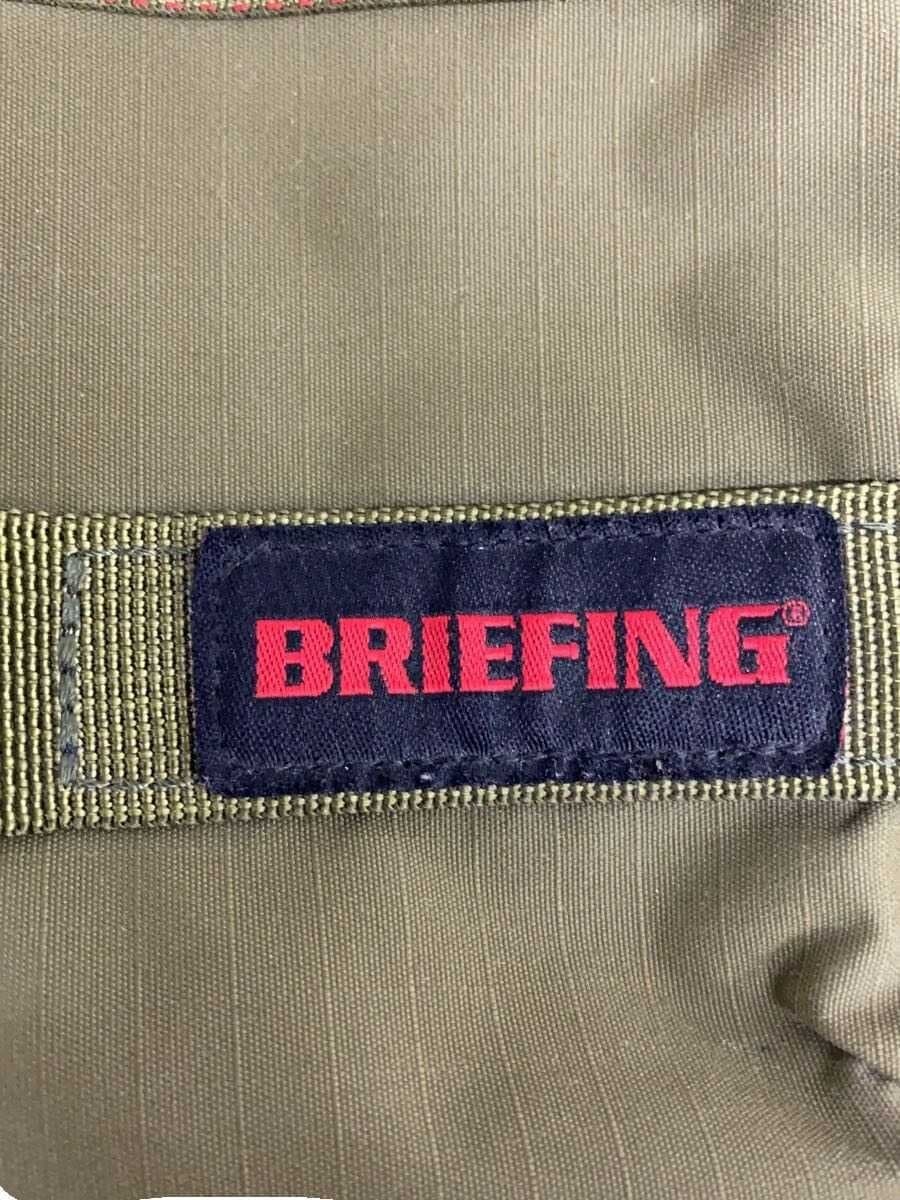 BRIEFING Bag GRN Solid 5