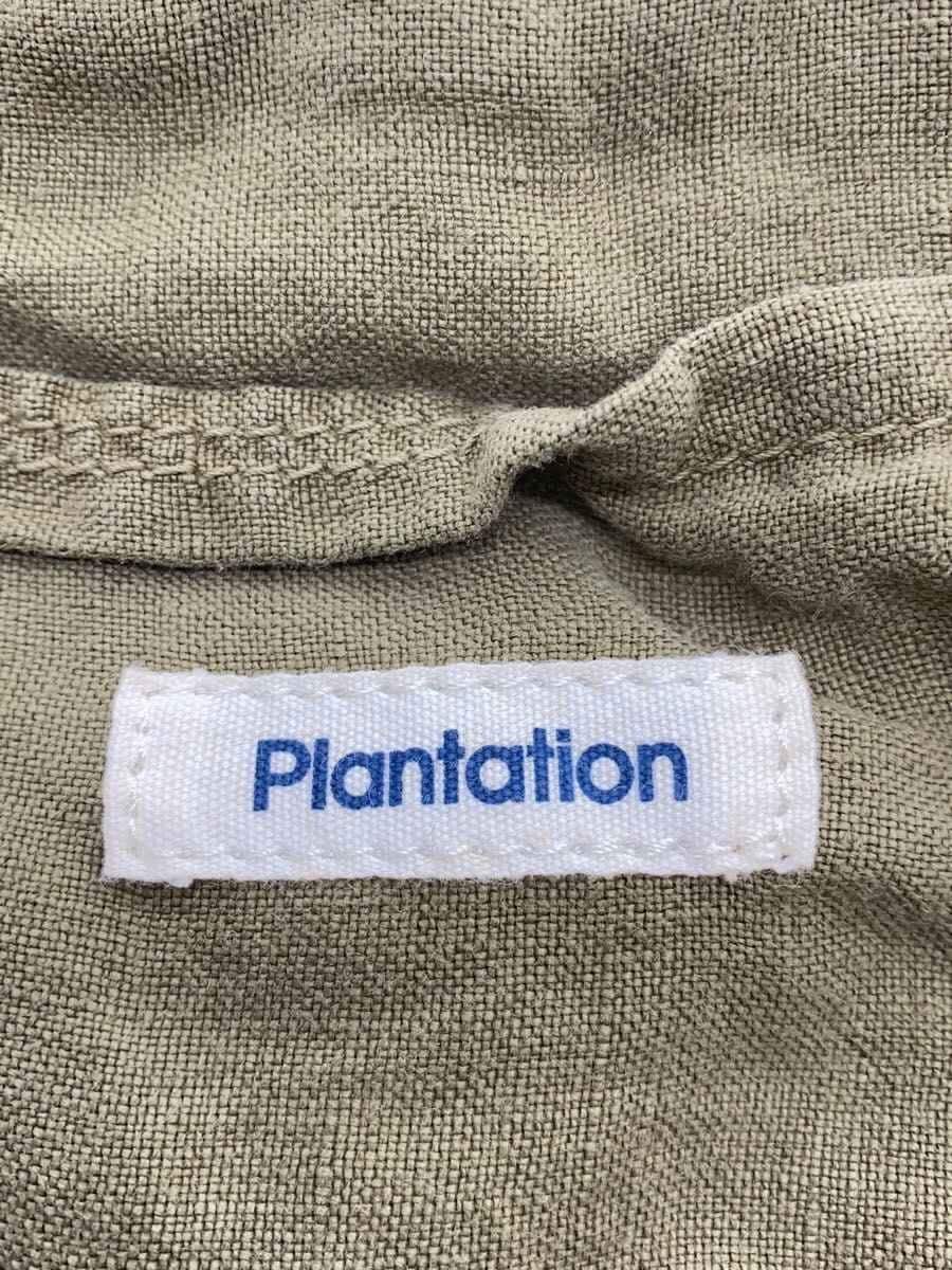 Plantation Shoulder Bag Linen KHK Solid 5