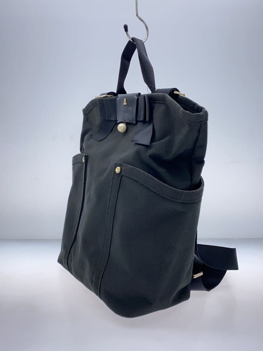 LANVIN en Bleu tote bag -- BLK plain 2