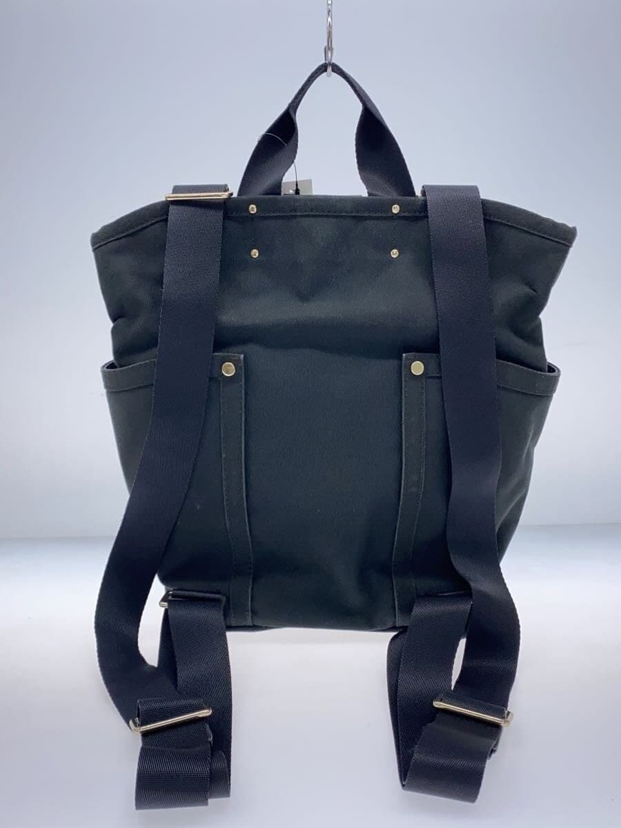 LANVIN en Bleu tote bag -- BLK plain 3