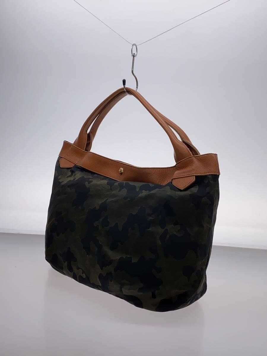 REGALO tote bag nylon khaki camouflage RE-5830 2
