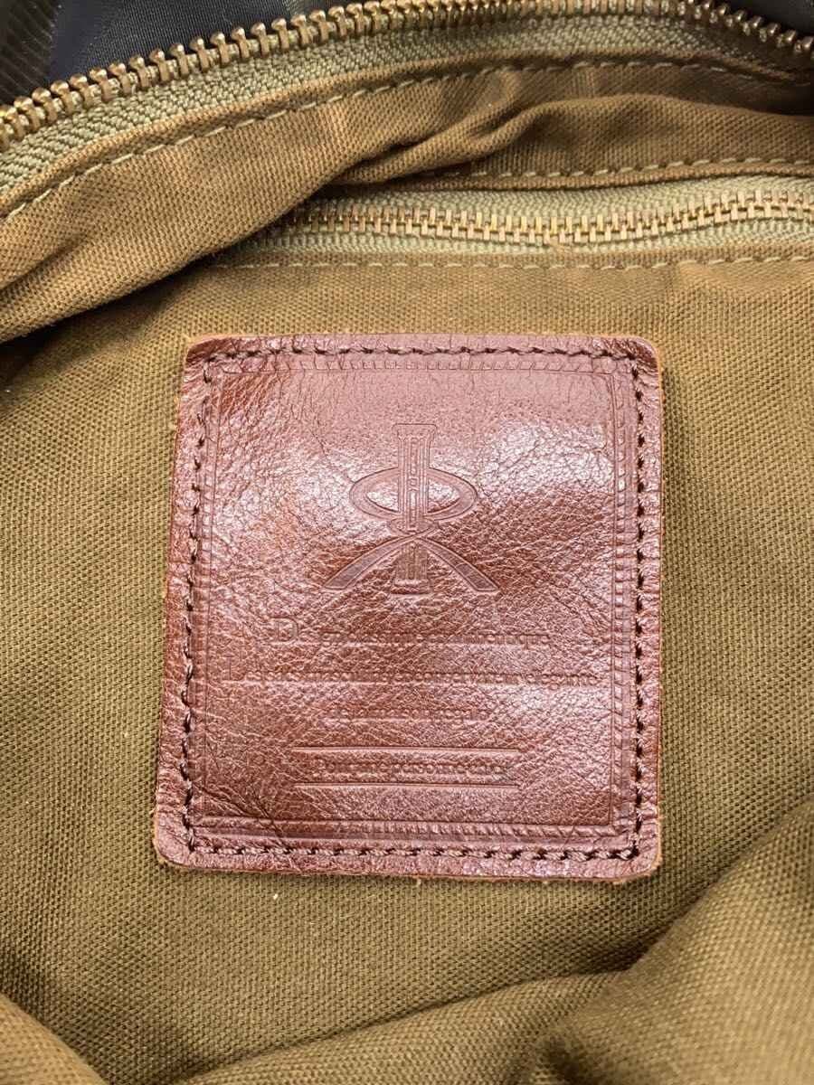 REGALO tote bag nylon khaki camouflage RE-5830 5