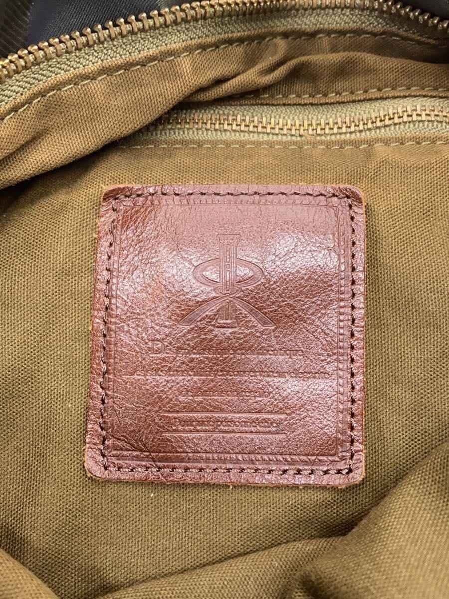 REGALO tote bag nylon khaki camouflage RE-5830 5