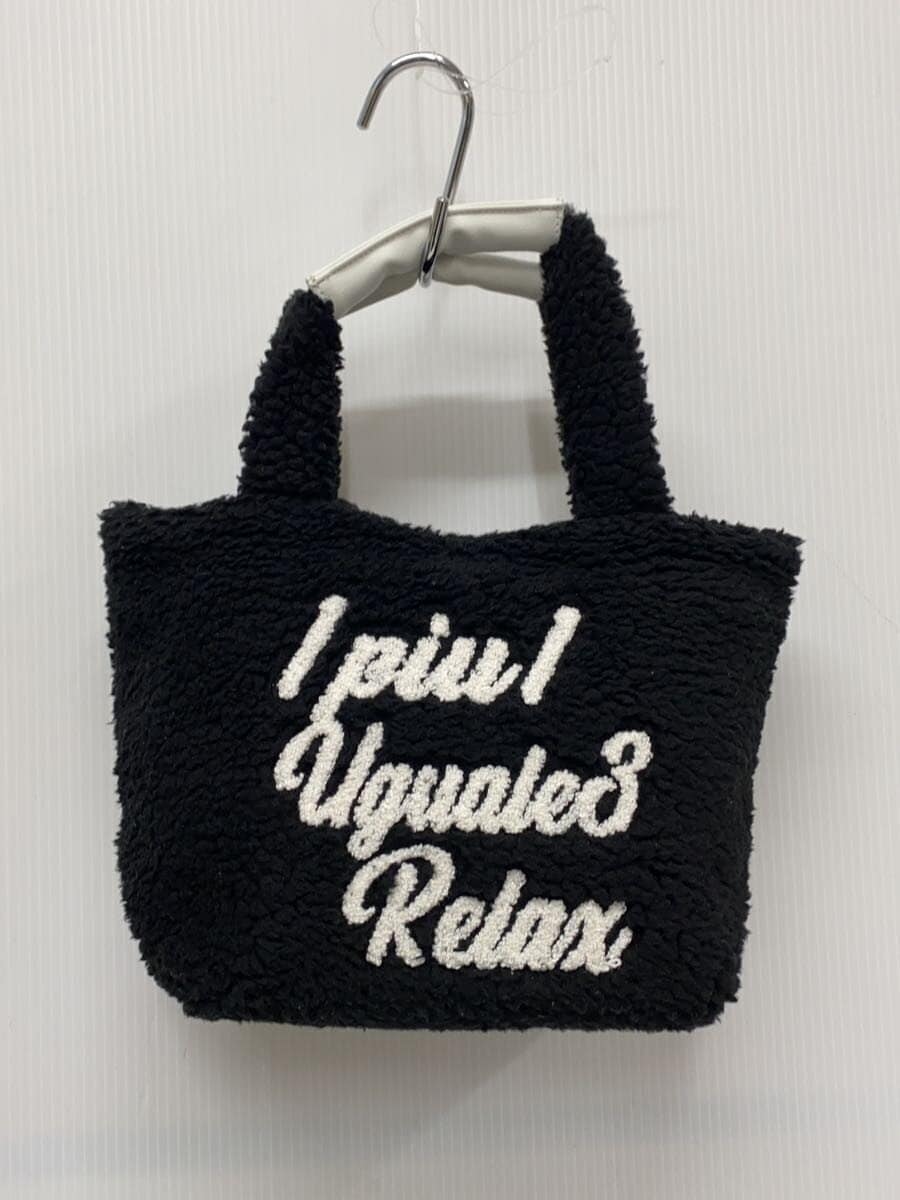 1piu1uguale3 RELAX Tote Bag BLK Solid