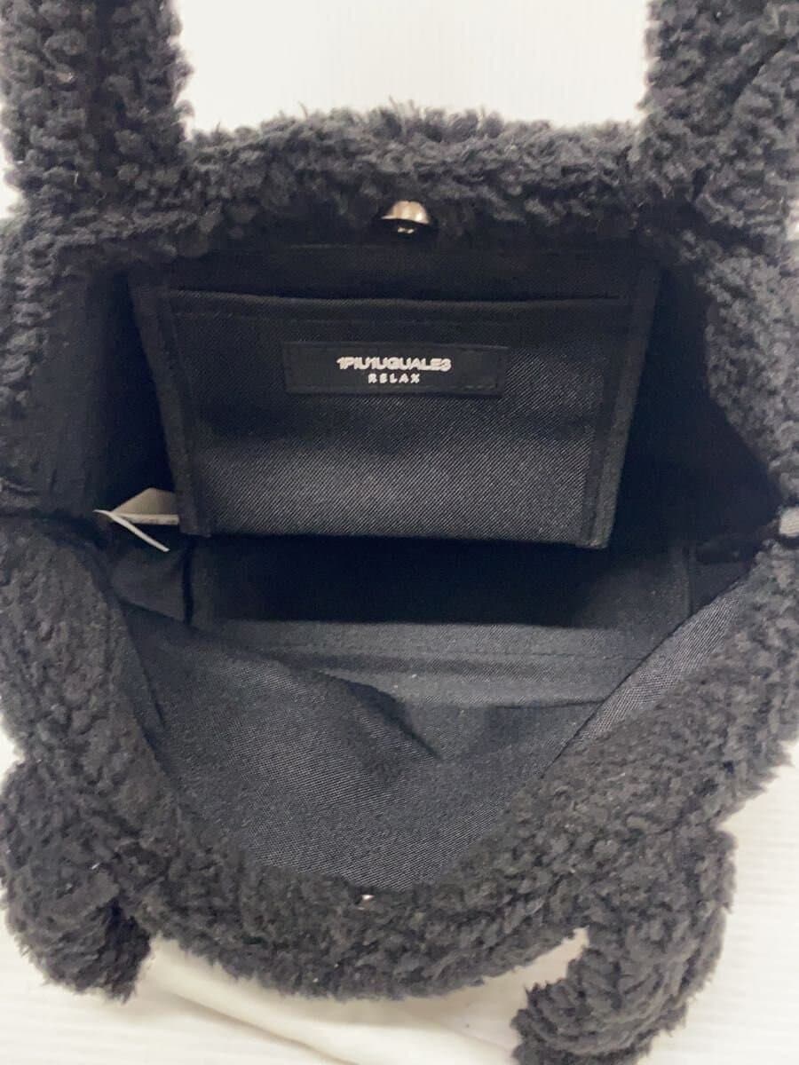 1piu1uguale3 RELAX Tote Bag BLK Solid 6