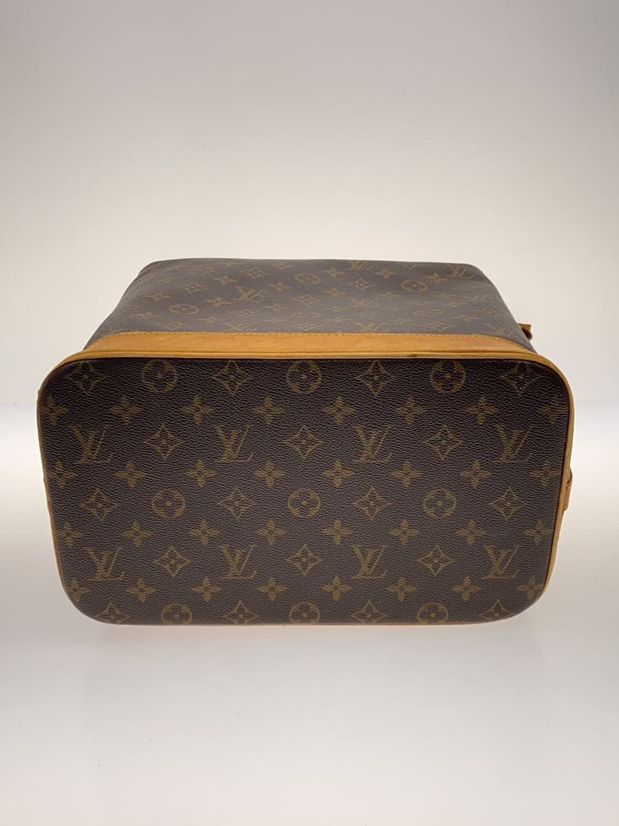 LOUIS VUITTON Am Fur Three Vanity Star_Monogram Canvas PVC BRW Iridescent 4