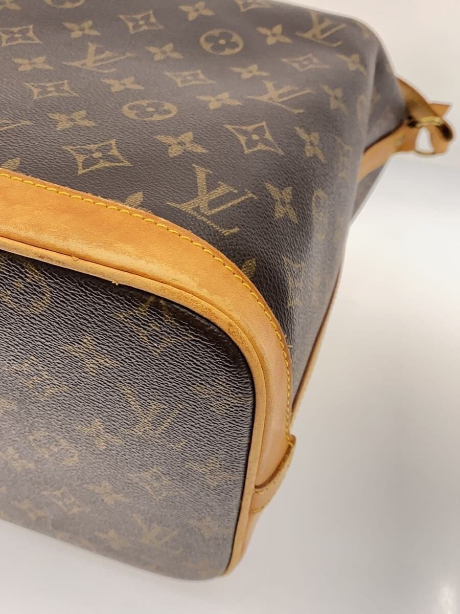 LOUIS VUITTON Am Fur Three Vanity Star_Monogram Canvas PVC BRW Iridescent 7